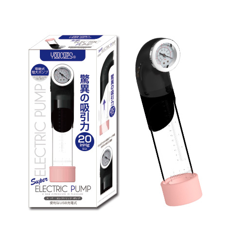 YOUCUPS SUPER ELECTRIC PUMP スーパーエレクトリックポンプ