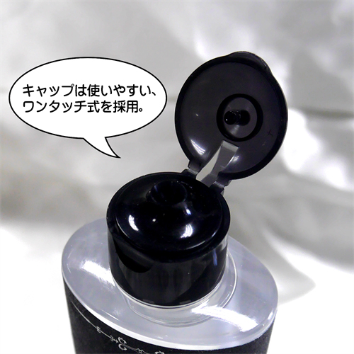 ANAL ANCHOR アナルアンカースムースショット（200ml）画像2