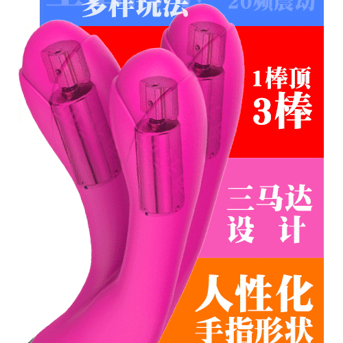 指まん性人画像5