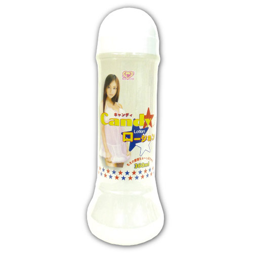 キャンディローション 360ml