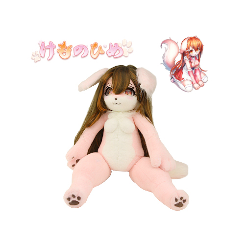 けものひめ 寧々