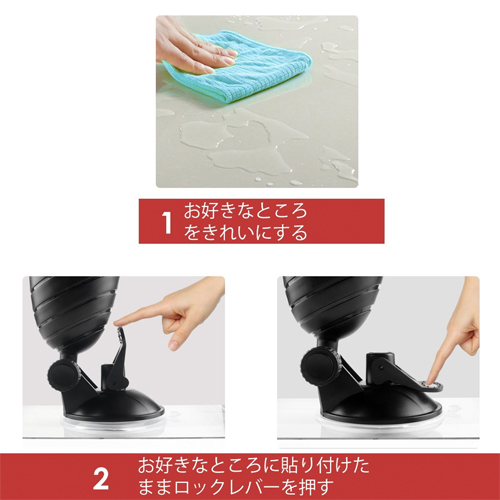 ZEMALIA マスターベーター画像7
