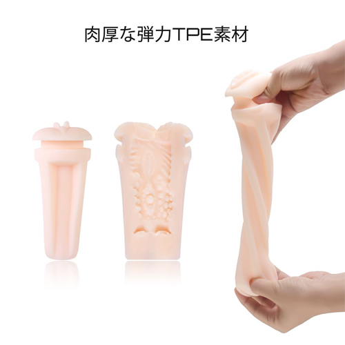 ZEMALIA マスターベーター画像5