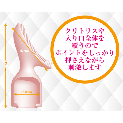 フィットキャップ ブラシ画像5
