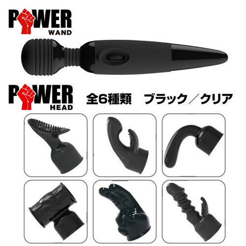 パワーヘッド メイルマスターベーター クリア画像4