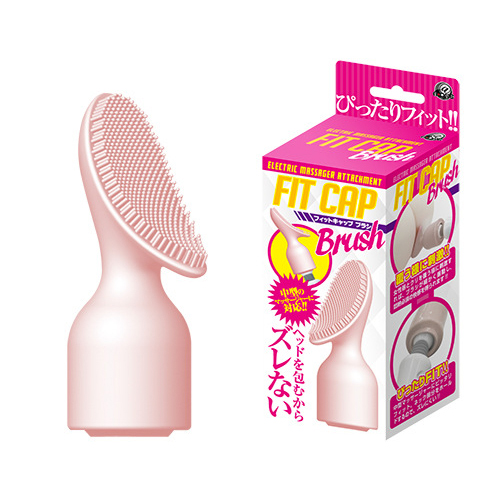 フィットキャップ ブラシ