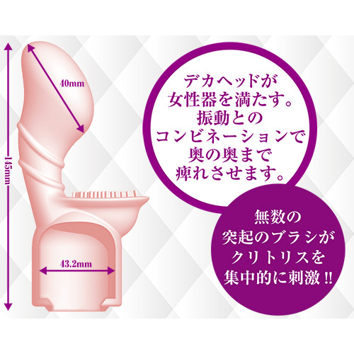 フィットキャップ アーム画像5
