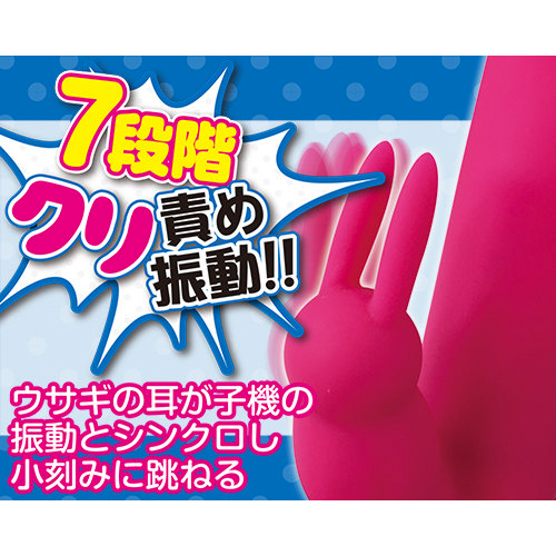 こちょこちょピスティ画像4