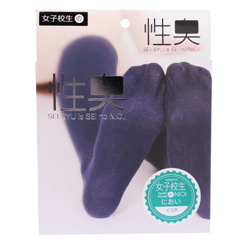性臭 くつ下 女子校生の臭い