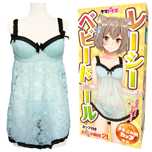 レーシーベビードール おとこの娘用2L カップ付き