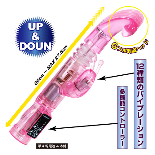 ワンダーコア3画像3