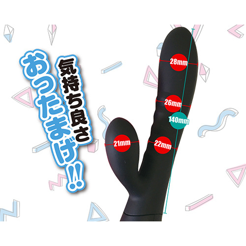 ブーン!ジェットブラック画像6
