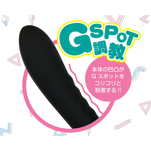 ブーン!ジェットブラック画像3