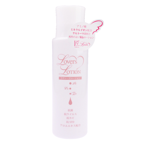 Lovers Lotion ラヴァーズローション 250ml