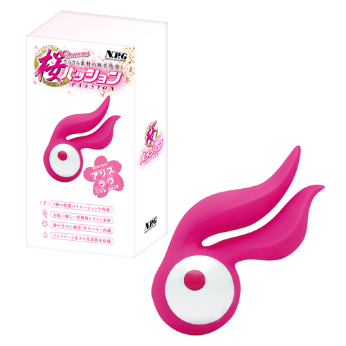 桜パッション アリスラヴ