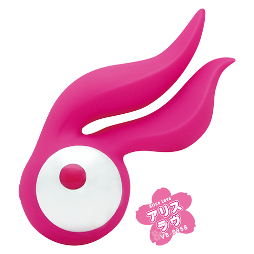 桜パッション アリスラヴ画像2