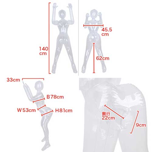 LOVE BODY COCO ラブボディ ココ画像6