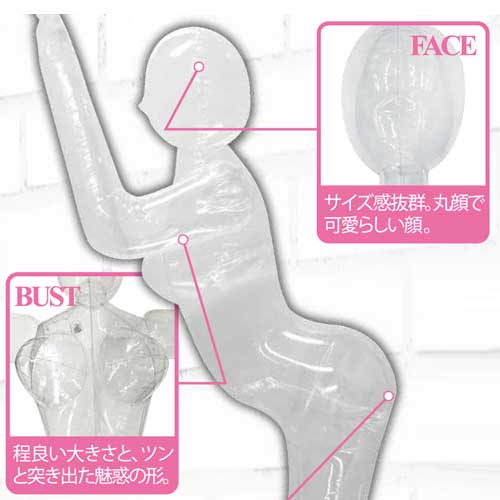 LOVE BODY COCO ラブボディ ココ画像5