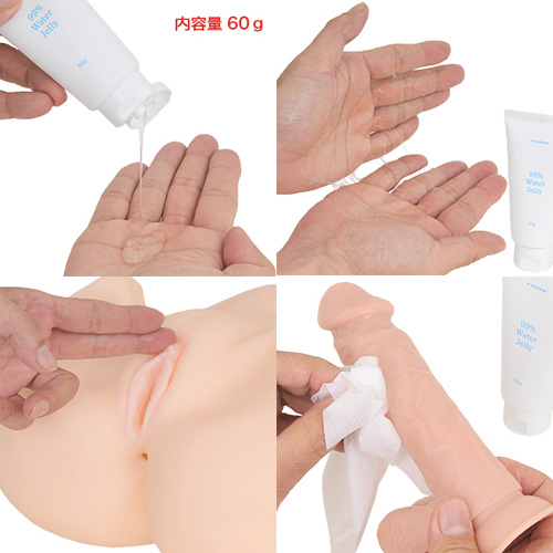 99%水潤滑ゼリー画像3