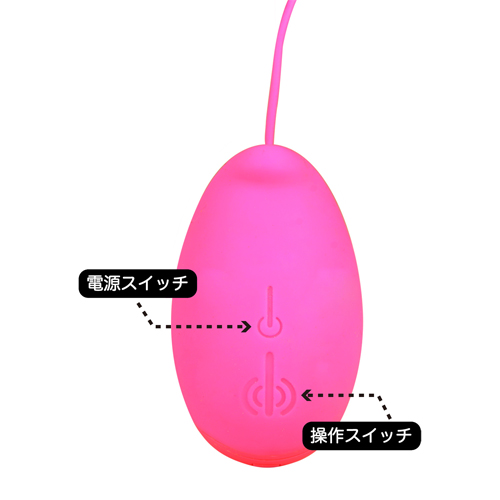 桜パッション スティングタン画像4