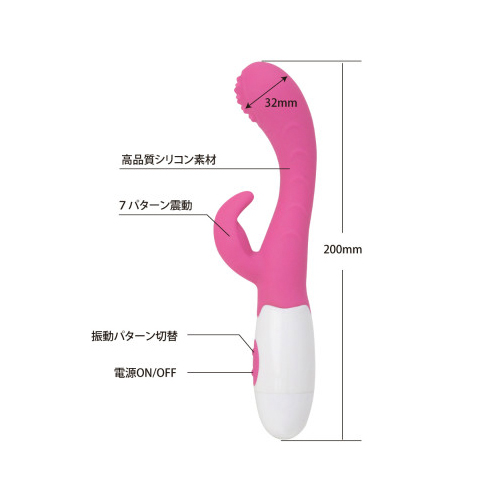 プリティラブ Gスポットウェーブ画像2