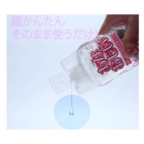 あなおもい とろーり 250ml画像4