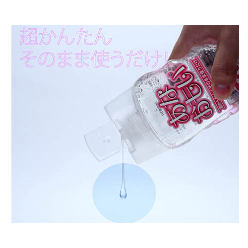 あなおもい さらーり 250ml画像4