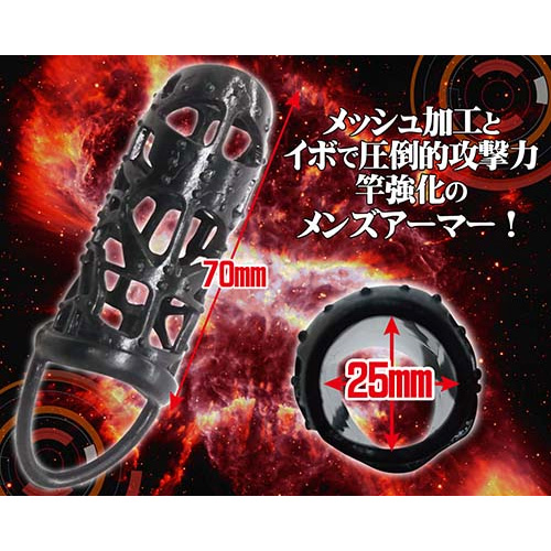 コックフォーマーズ ステンド画像2