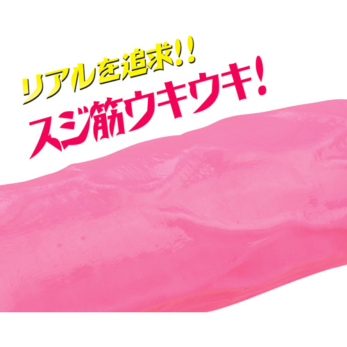 IKACEL Gotz イカセル ゴッツ ピンク画像4