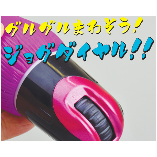 IKACEL Gotz イカセル ゴッツ ピンク画像6