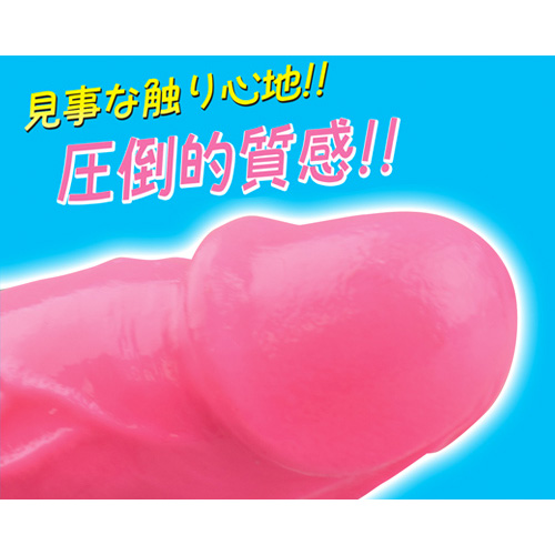 IKACEL Gotz イカセル ゴッツ ピンク画像5