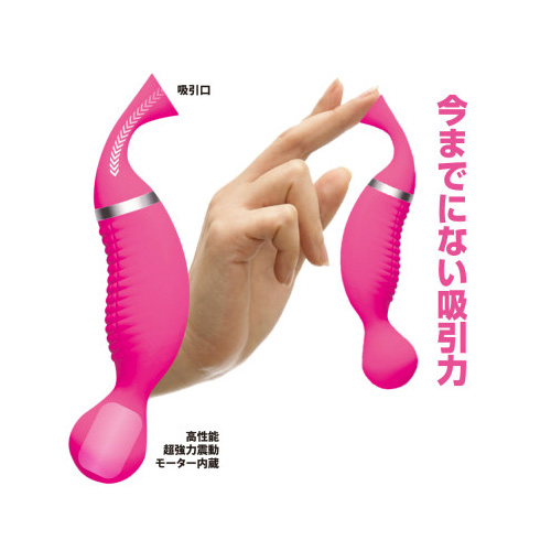プリティラブ バキュームサッキングマッサージャー画像3
