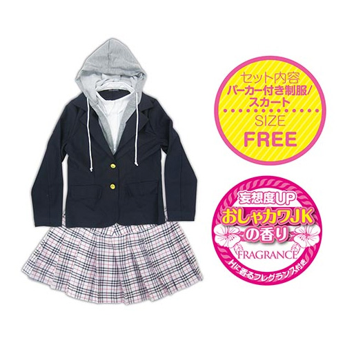ドルコス カジュアル制服画像2