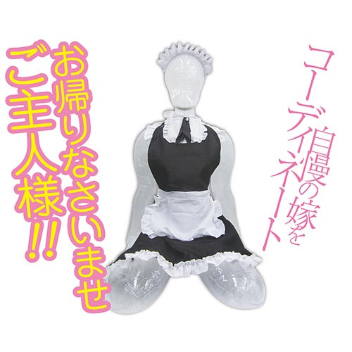 ドルコス エッチなメイド画像3