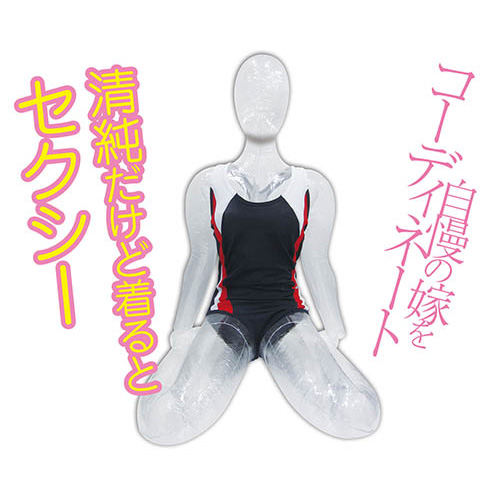 ドルコス 競泳水着画像3