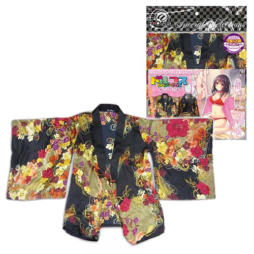 ドルコス 花魁ミニ着物