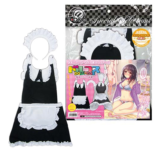 ドルコス エッチなメイド
