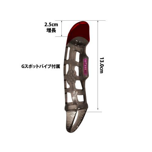 メン エクステンション 1画像2