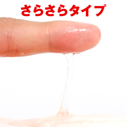 対魔忍ゆきかぜ　おねだりローション画像2