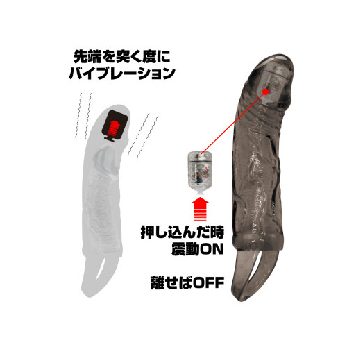 メン エクステンション 2画像3