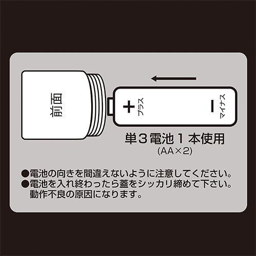 闇憑バイブ パープル画像5
