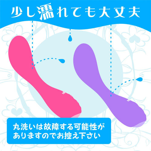 クチュスティッキー Lumpy ランピー ピンク画像7
