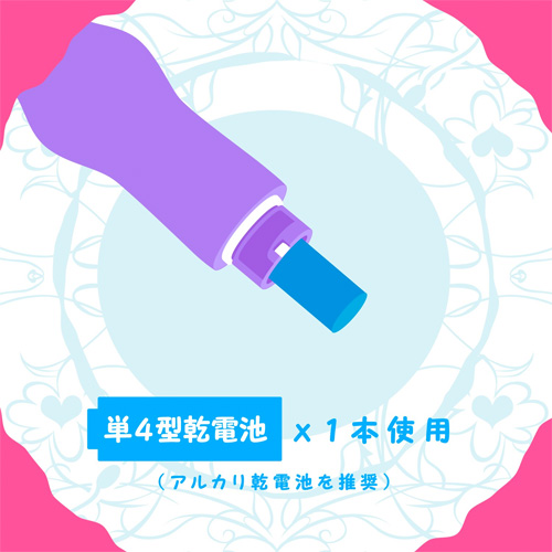 クチュスティッキー Hoop フープ パープル画像6