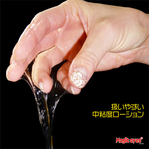 得大 本気汁 600ml画像3