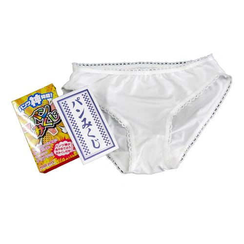 パンみくじ画像2