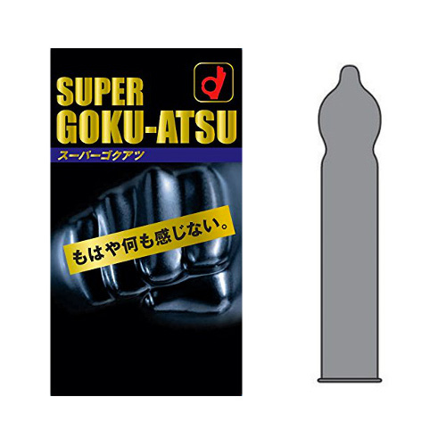スーパーゴクアツ