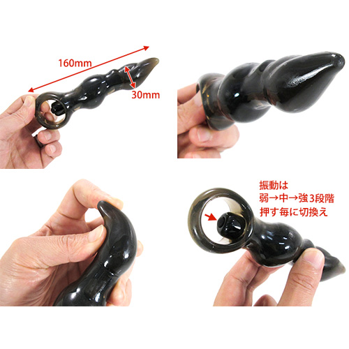 プロクトスティック ジョイ画像5