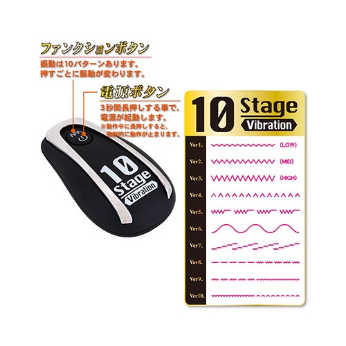 バックファイアー10 エイナスコック画像3