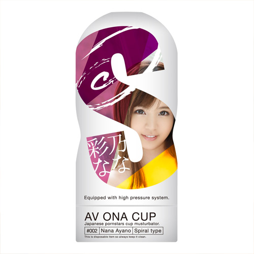 AV ONA CUP #002 彩乃なな