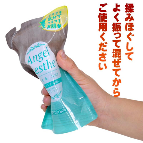 えんじぇるエステ 180ml バスローション画像3